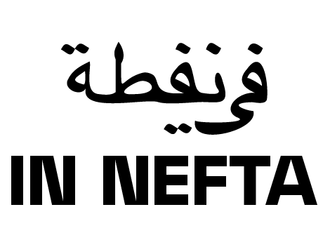 logo partenaires
