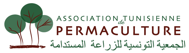 logo partenaire